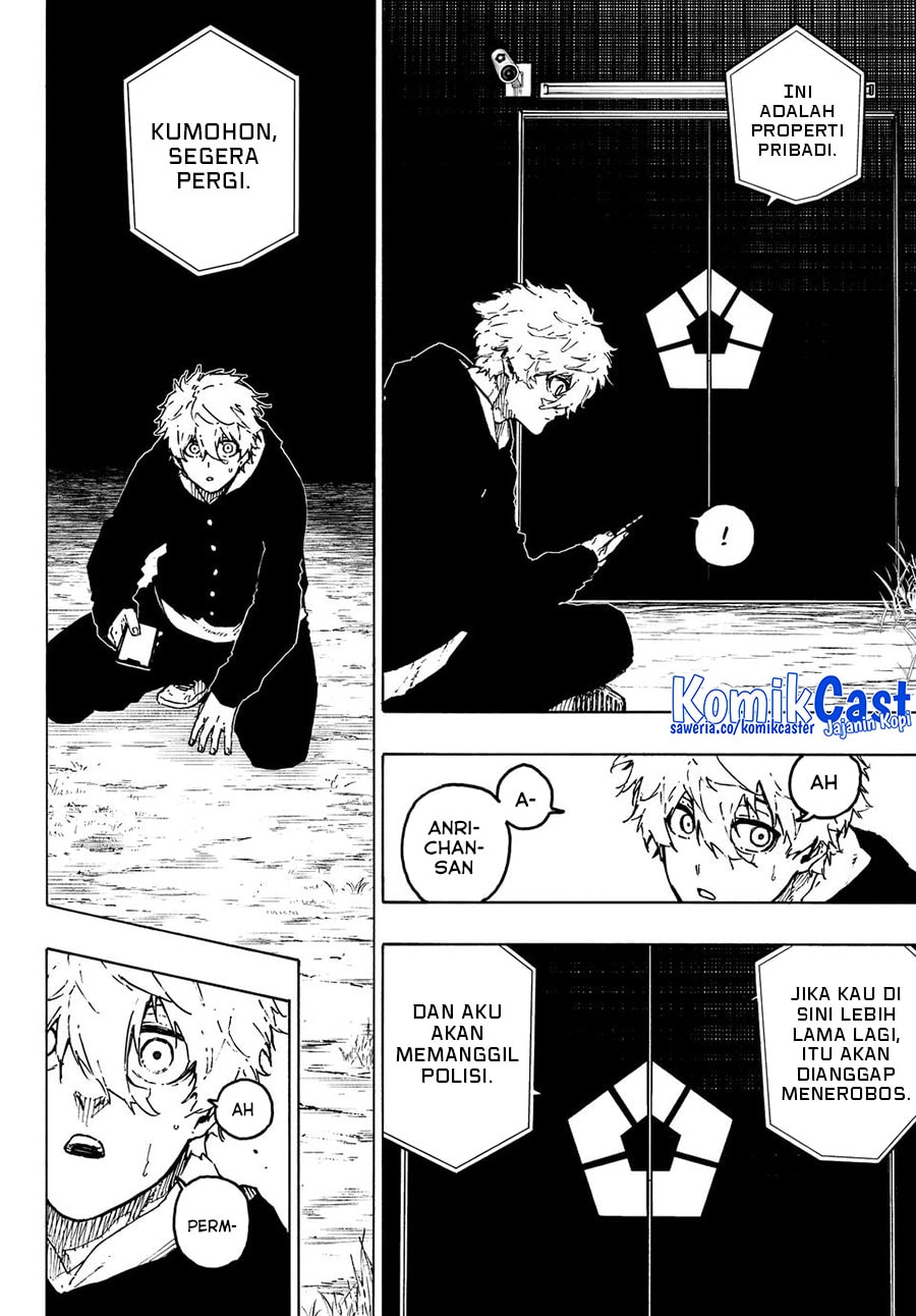 Blue Lock - Chapter 306 - Page 15