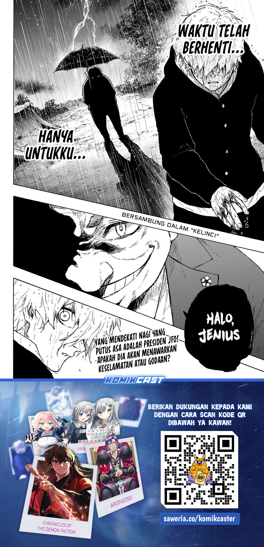 Blue Lock - Chapter 306 - Page 21