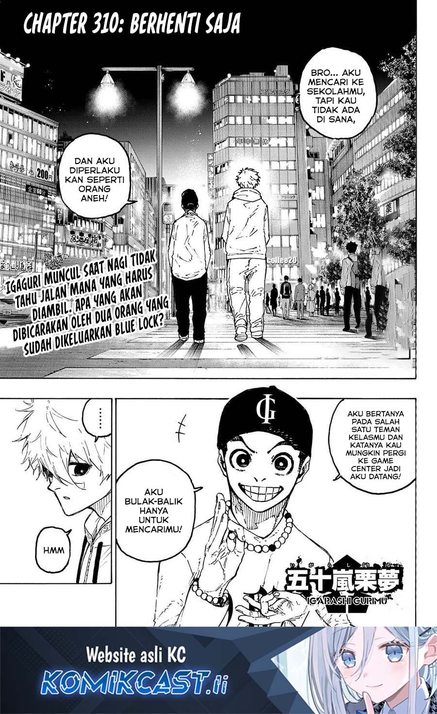 Blue Lock - Chapter 310 - Page 2