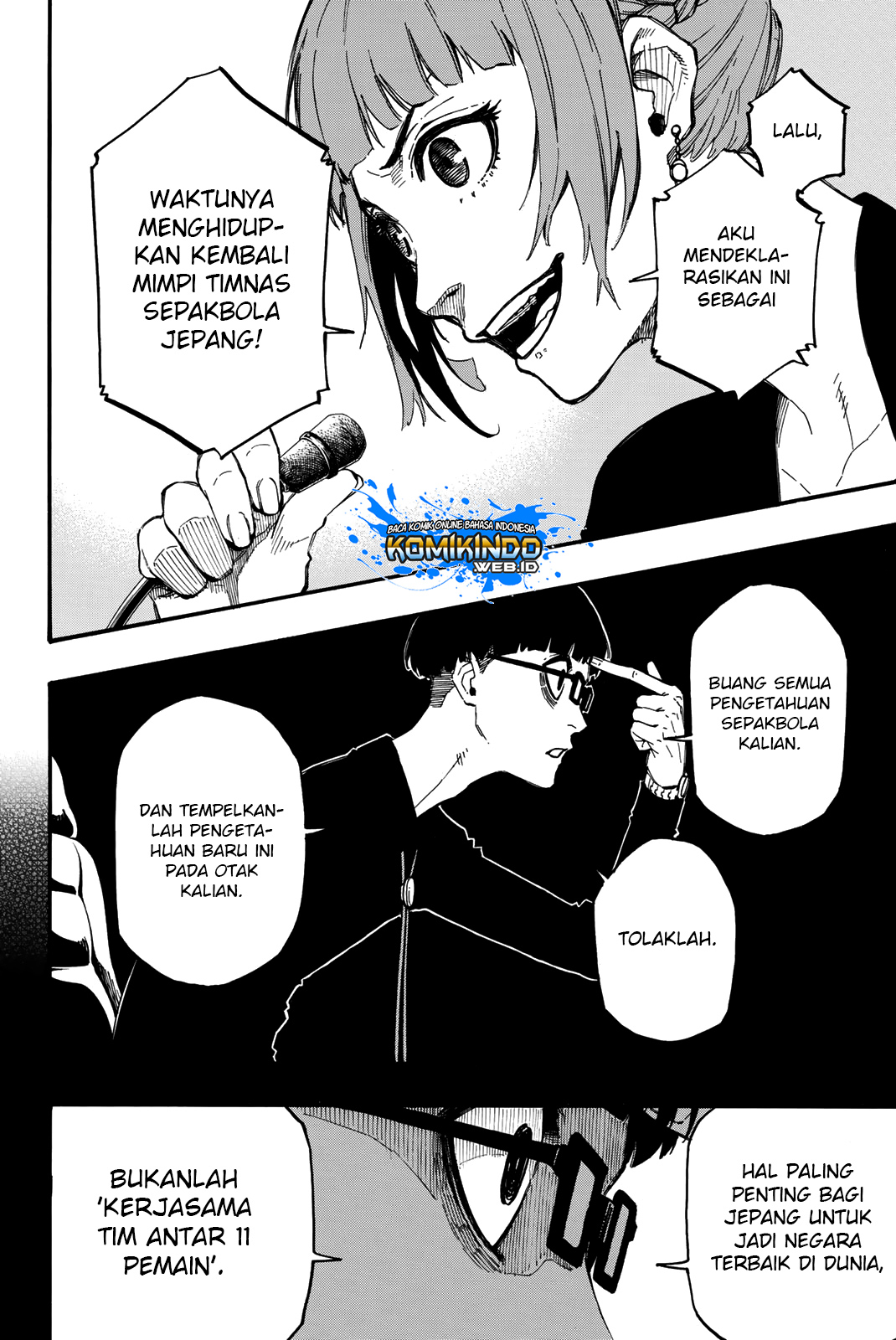Blue Lock - Chapter 4 - Page 16