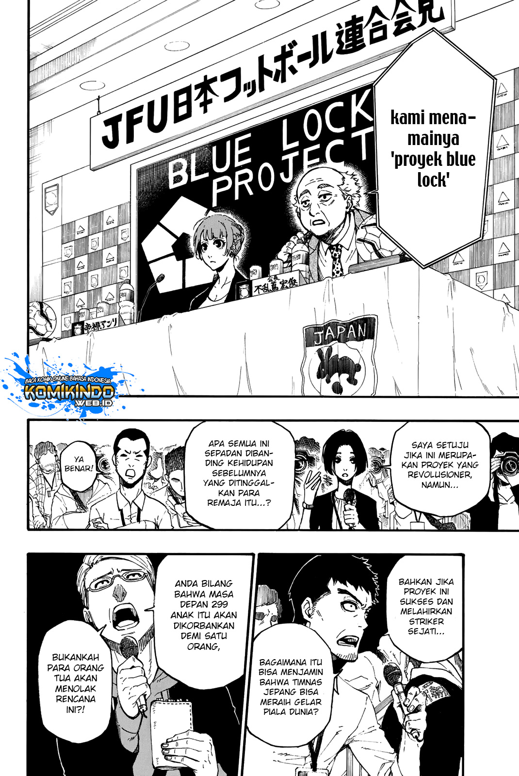 Blue Lock - Chapter 4 - Page 7