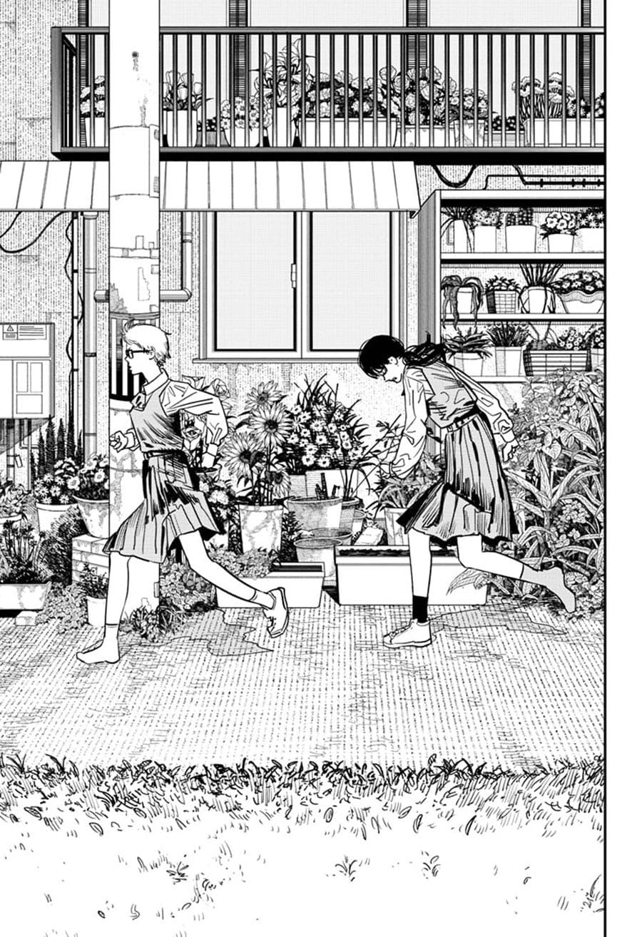 Chainsaw Man - Chapter 100 - Page 17