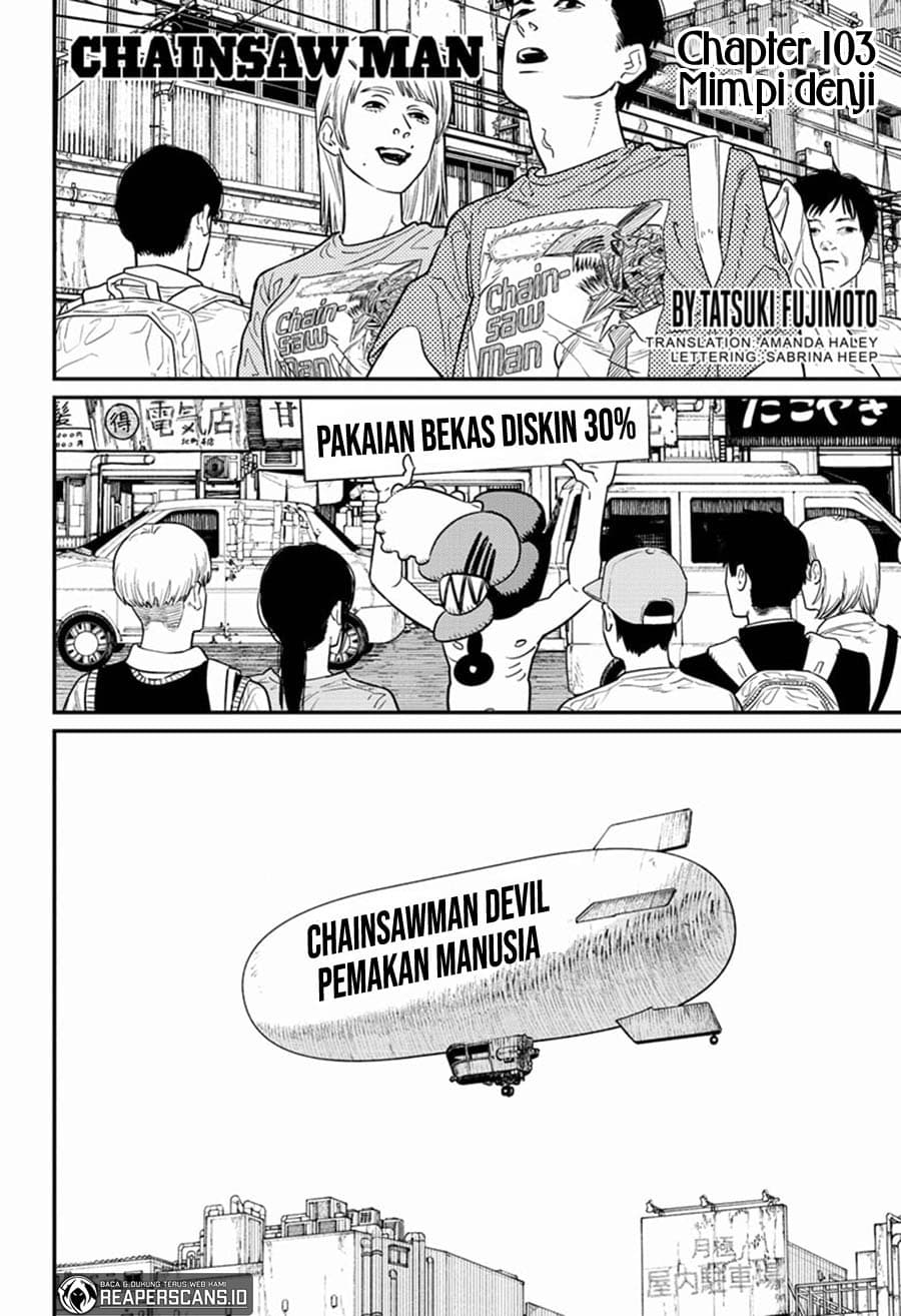 Chainsaw Man - Chapter 103 - Page 2