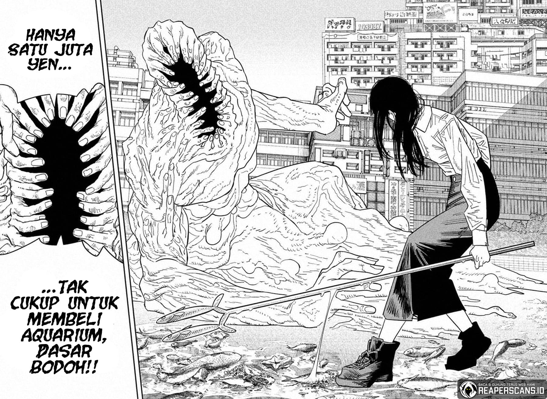 Chainsaw Man - Chapter 117 - Page 4