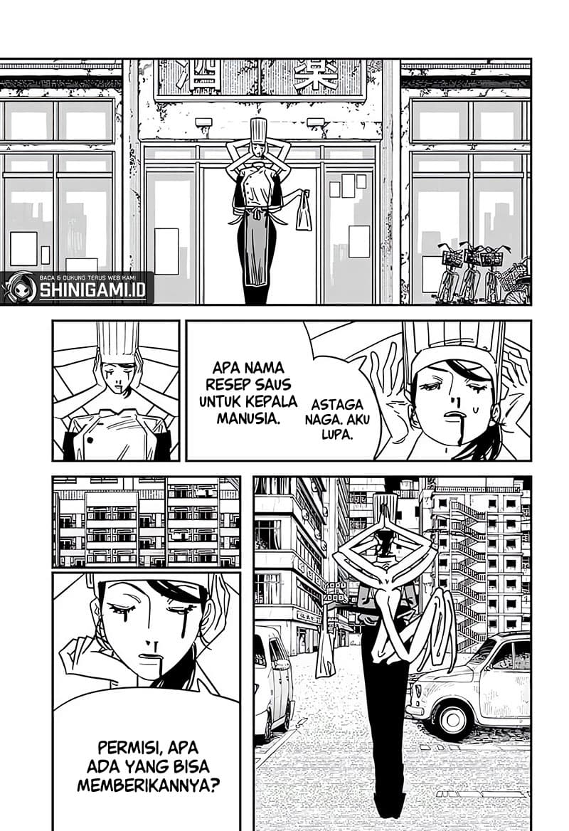 Chainsaw Man - Chapter 125 - Page 6