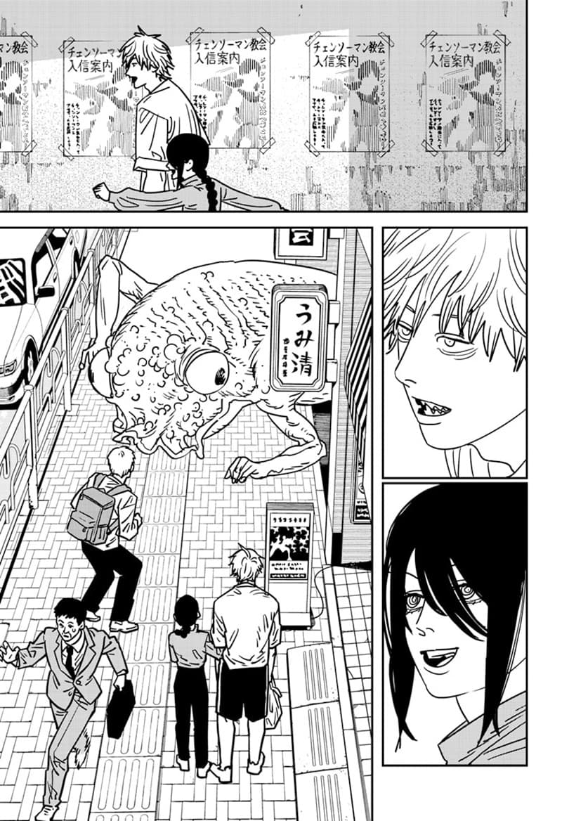 Chainsaw Man - Chapter 141 - Page 3