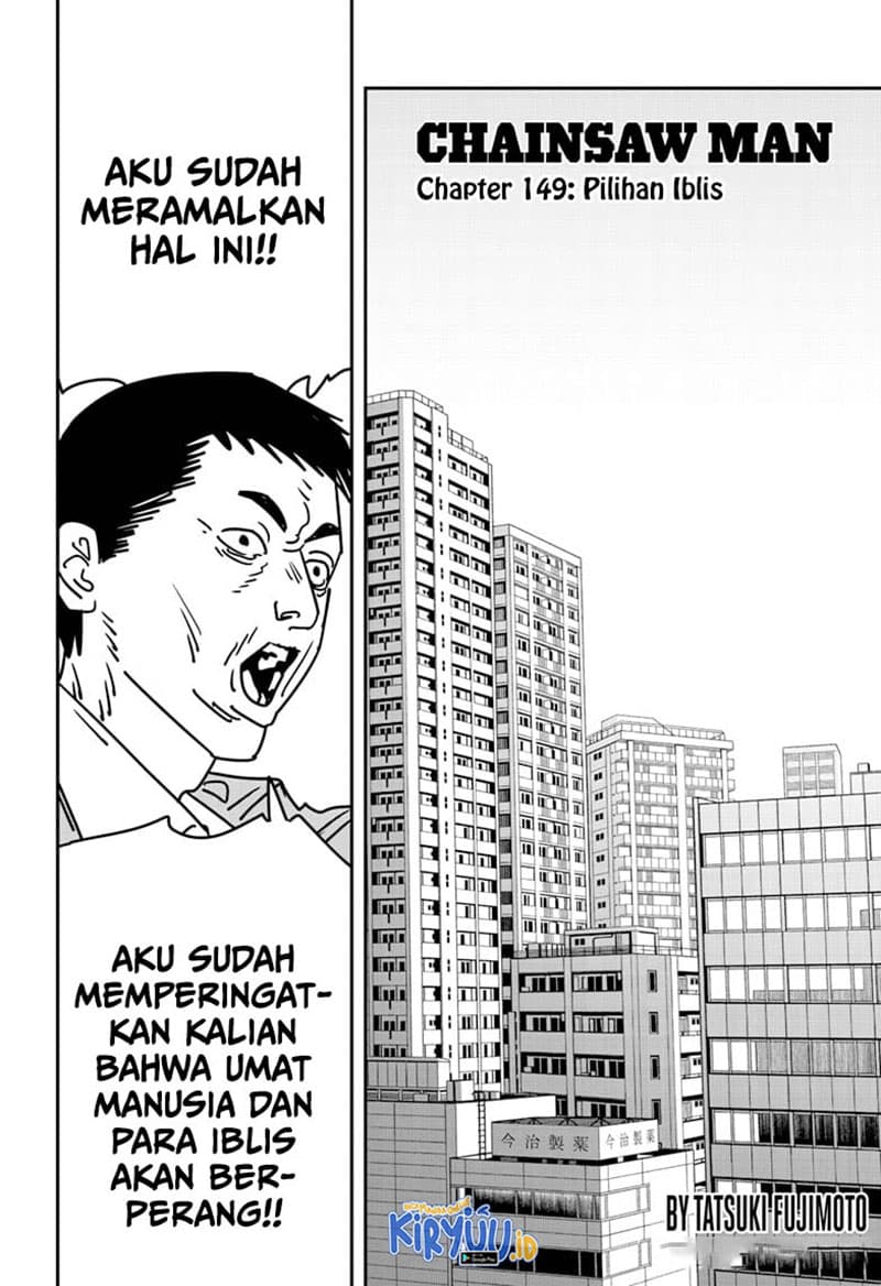 Chainsaw Man - Chapter 149 - Page 2