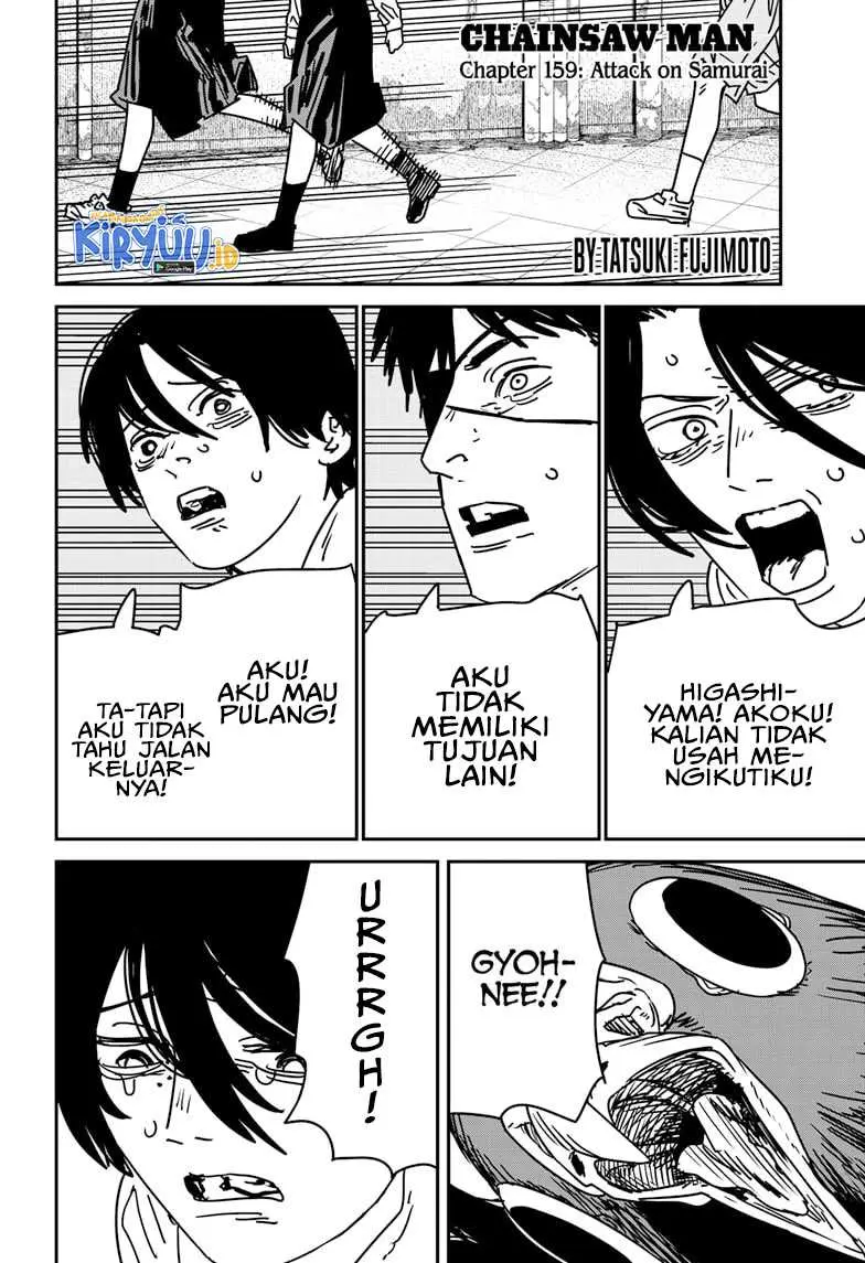 Chainsaw Man - Chapter 159 - Page 2