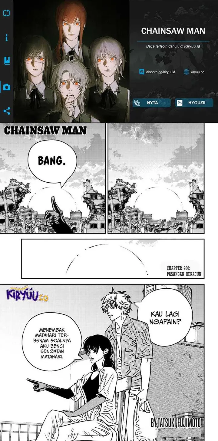 Chainsaw Man - Chapter 200 - Page 1