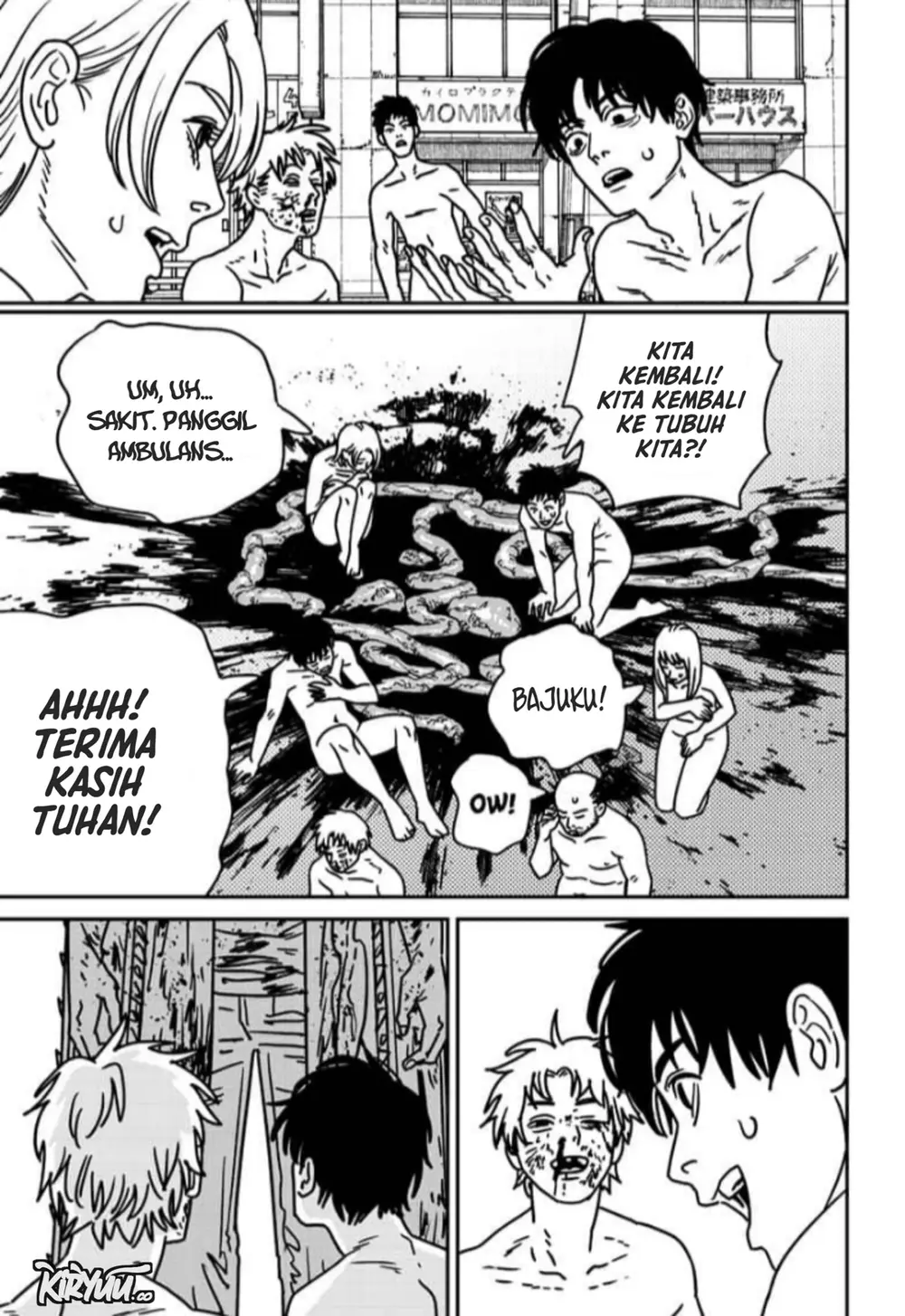 Chainsaw Man - Chapter 204 - Page 12