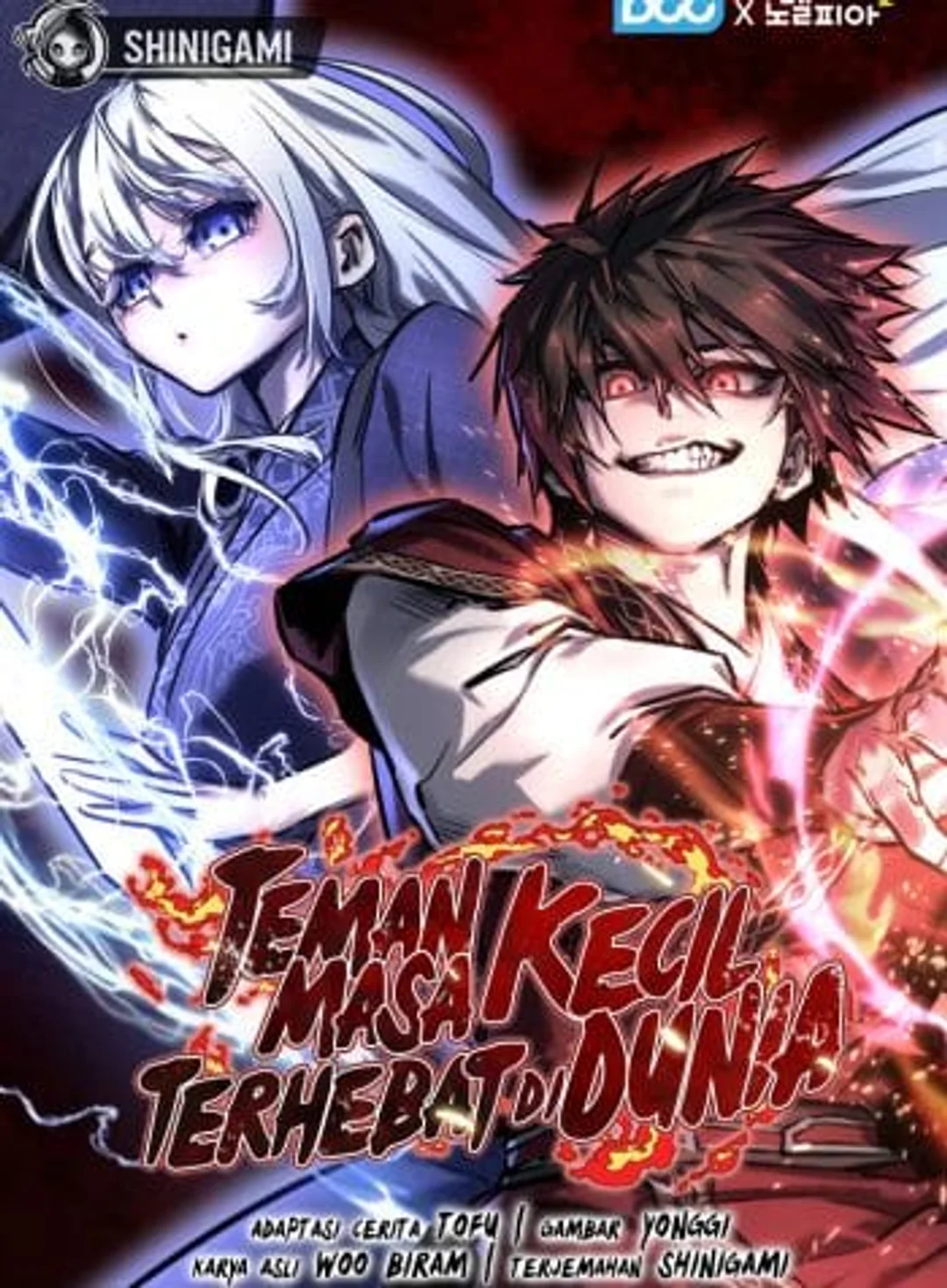 Childhood Friend Of The Zenith