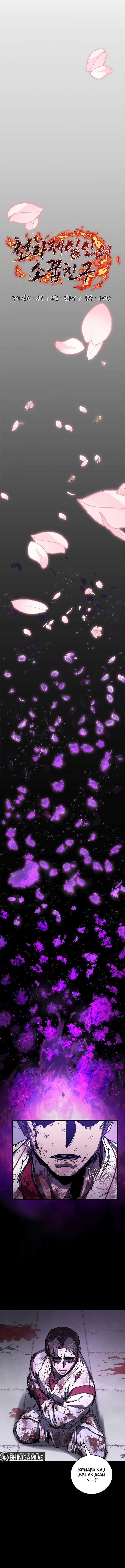Childhood Friend Of The Zenith - Chapter 11 - Page 10