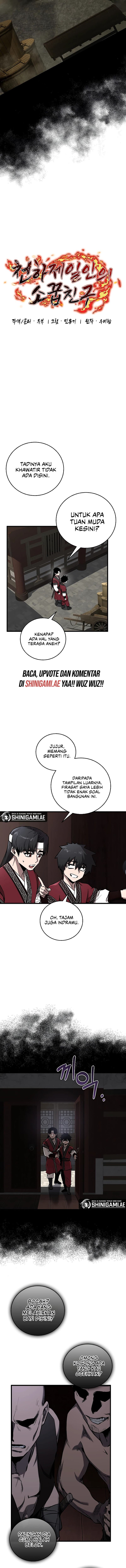 Childhood Friend Of The Zenith - Chapter 12 - Page 6
