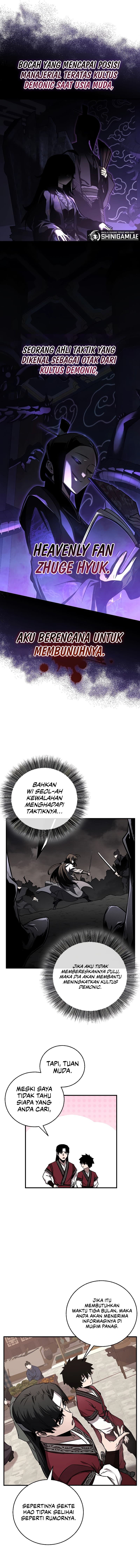 Childhood Friend Of The Zenith - Chapter 13 - Page 13