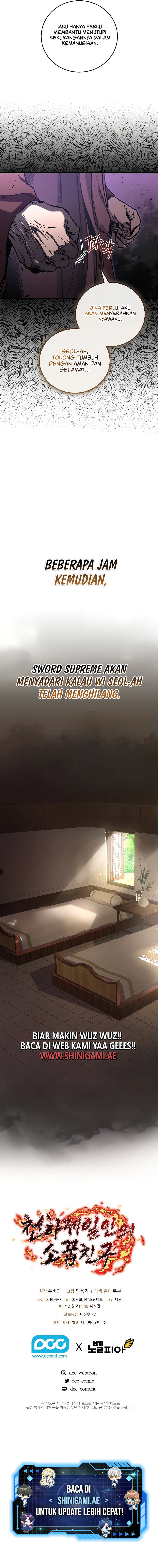 Childhood Friend Of The Zenith - Chapter 16 - Page 16