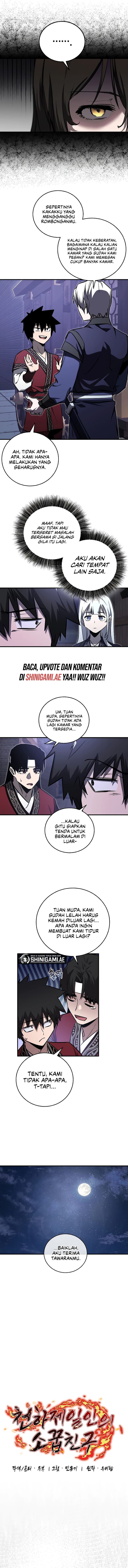 Childhood Friend Of The Zenith - Chapter 19 - Page 5