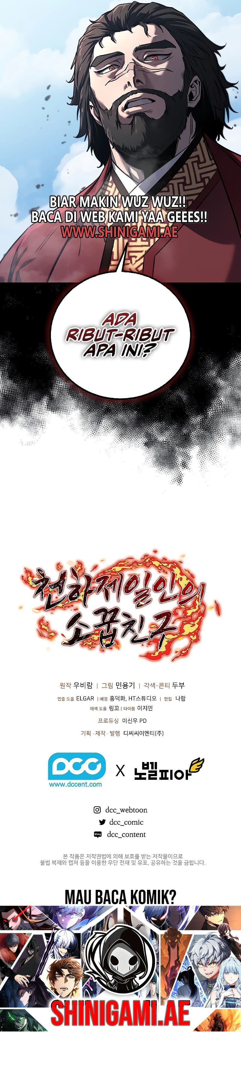 Childhood Friend Of The Zenith - Chapter 2 - Page 20
