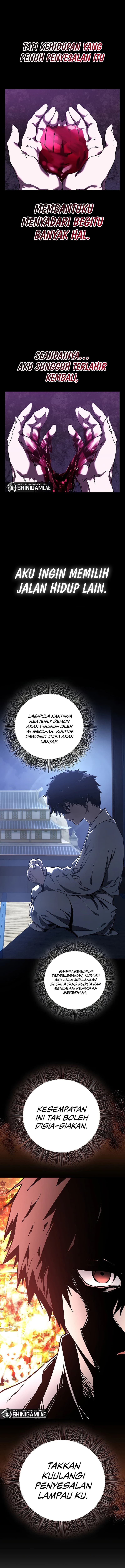 Childhood Friend Of The Zenith - Chapter 3 - Page 9
