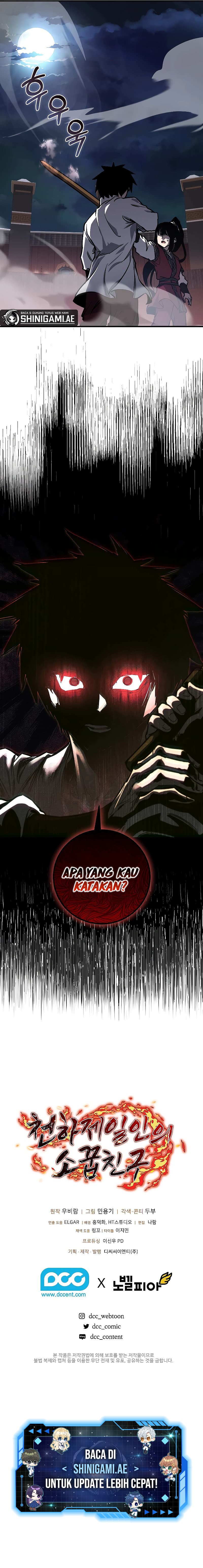 Childhood Friend Of The Zenith - Chapter 9 - Page 17