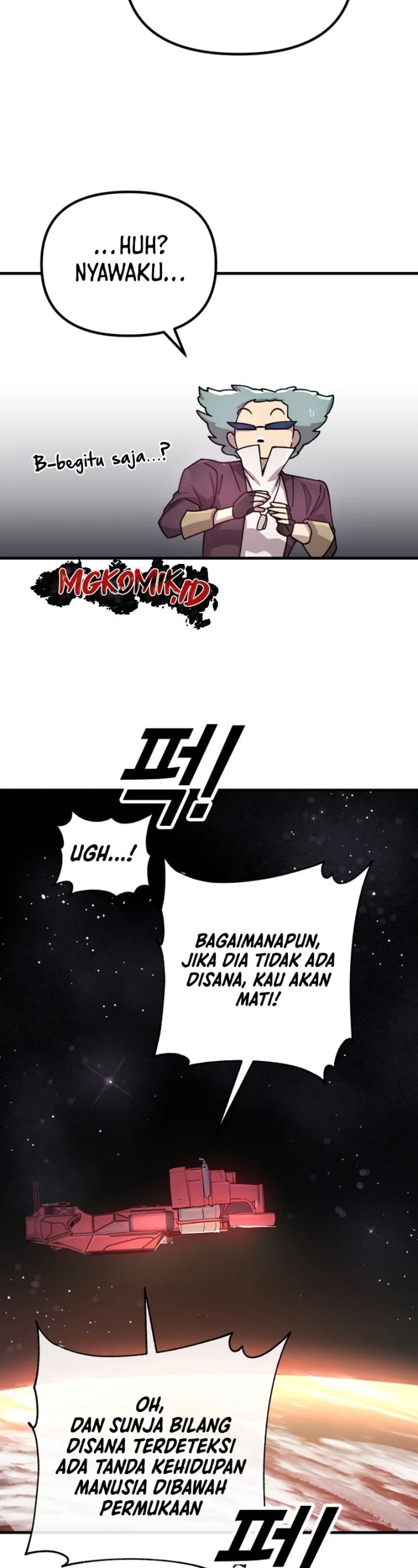 Cosmic Heavenly Demon 3077 - Chapter 1 - Page 14