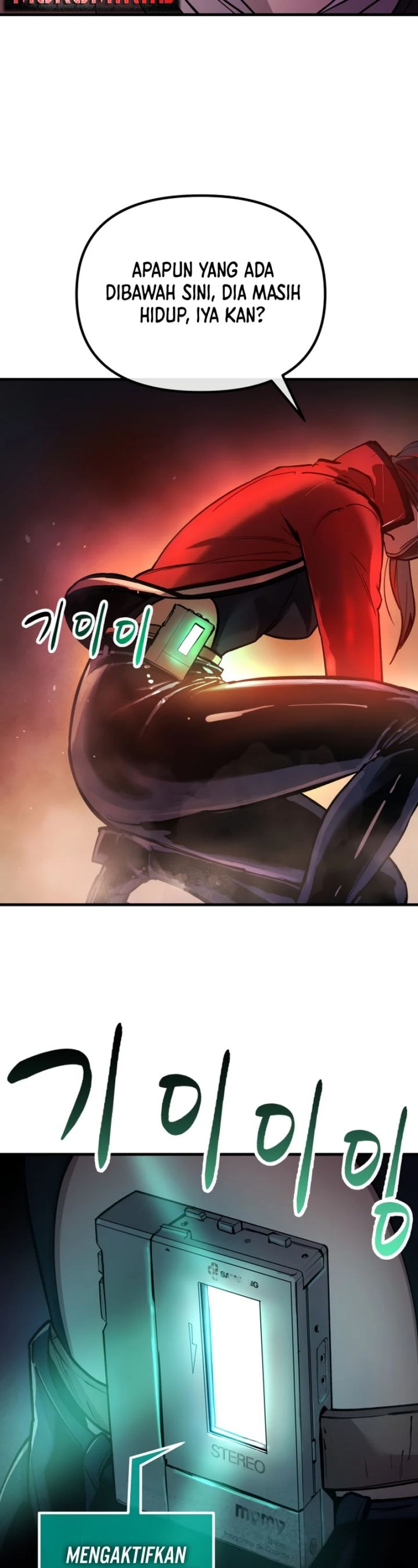 Cosmic Heavenly Demon 3077 - Chapter 1 - Page 25