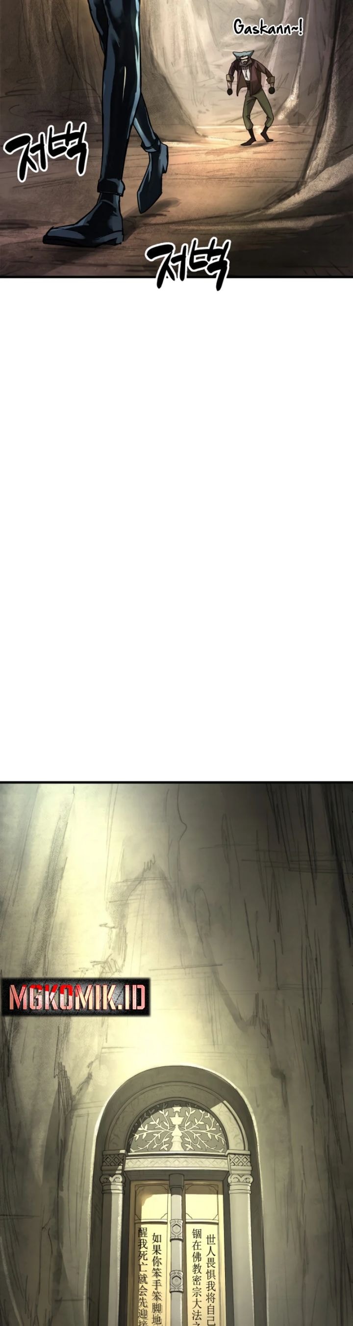 Cosmic Heavenly Demon 3077 - Chapter 1 - Page 37