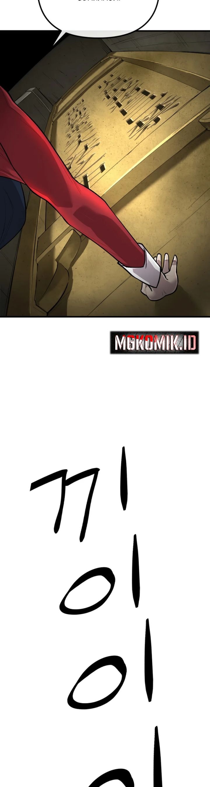 Cosmic Heavenly Demon 3077 - Chapter 1 - Page 44