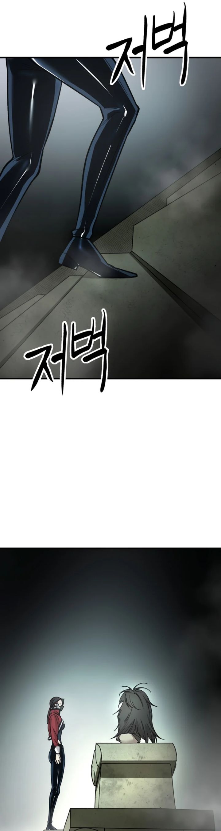Cosmic Heavenly Demon 3077 - Chapter 1 - Page 49