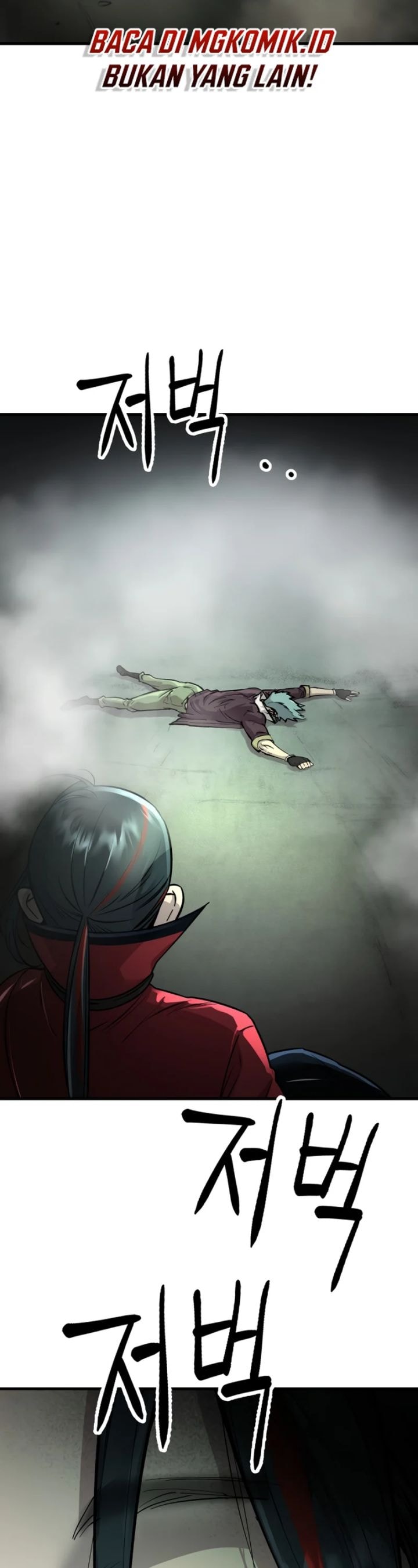 Cosmic Heavenly Demon 3077 - Chapter 1 - Page 65