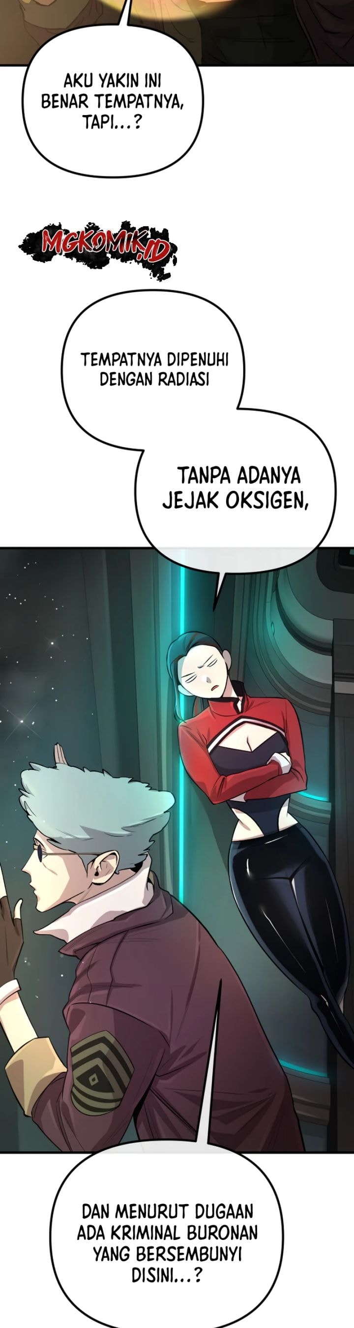 Cosmic Heavenly Demon 3077 - Chapter 1 - Page 7