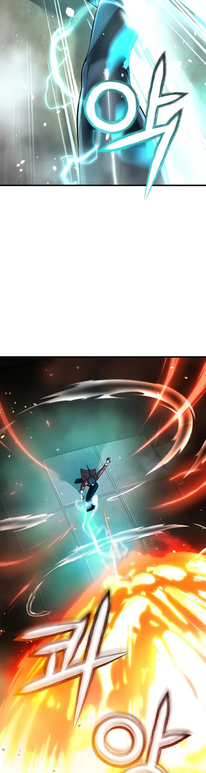 Cosmic Heavenly Demon 3077 - Chapter 1 - Page 76