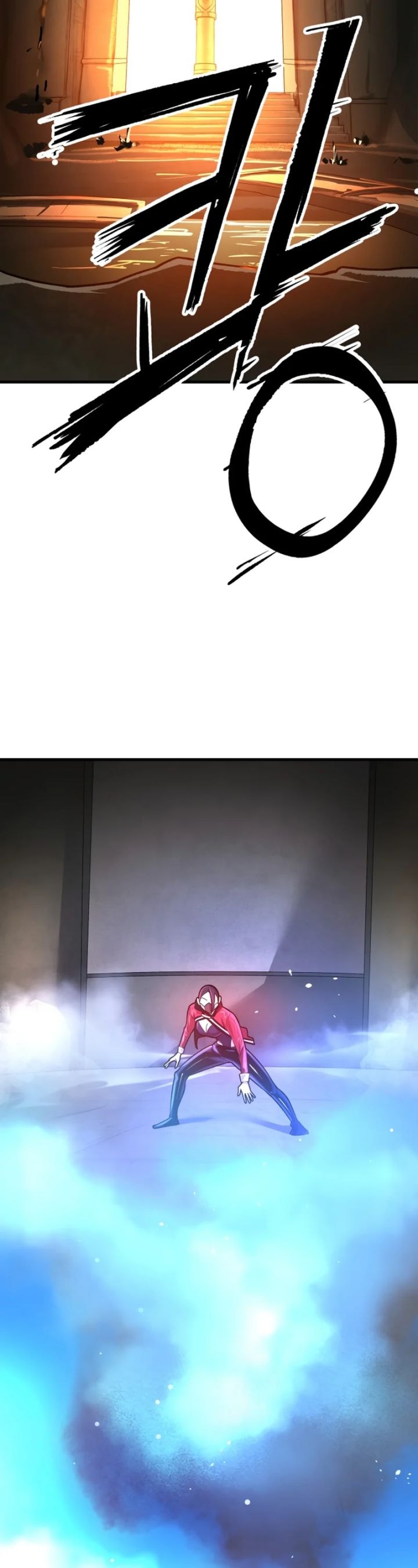 Cosmic Heavenly Demon 3077 - Chapter 1 - Page 79