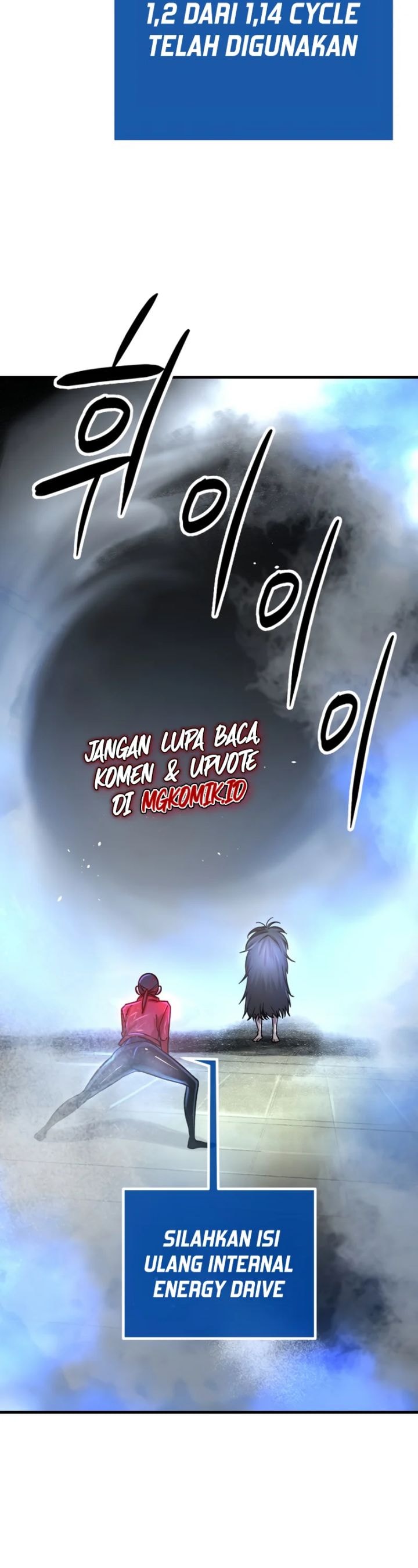 Cosmic Heavenly Demon 3077 - Chapter 1 - Page 81