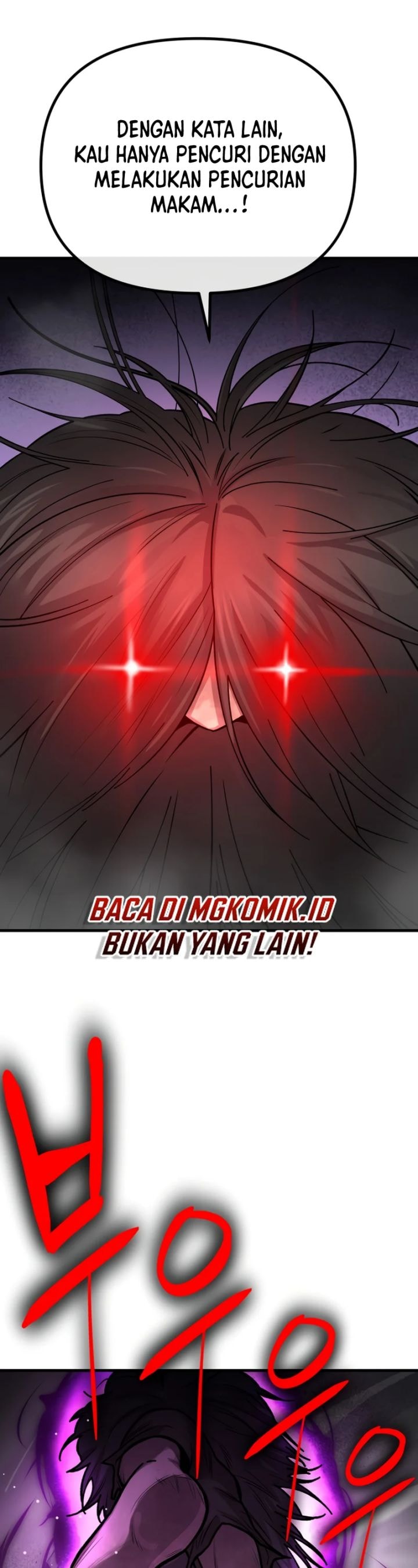 Cosmic Heavenly Demon 3077 - Chapter 1 - Page 84