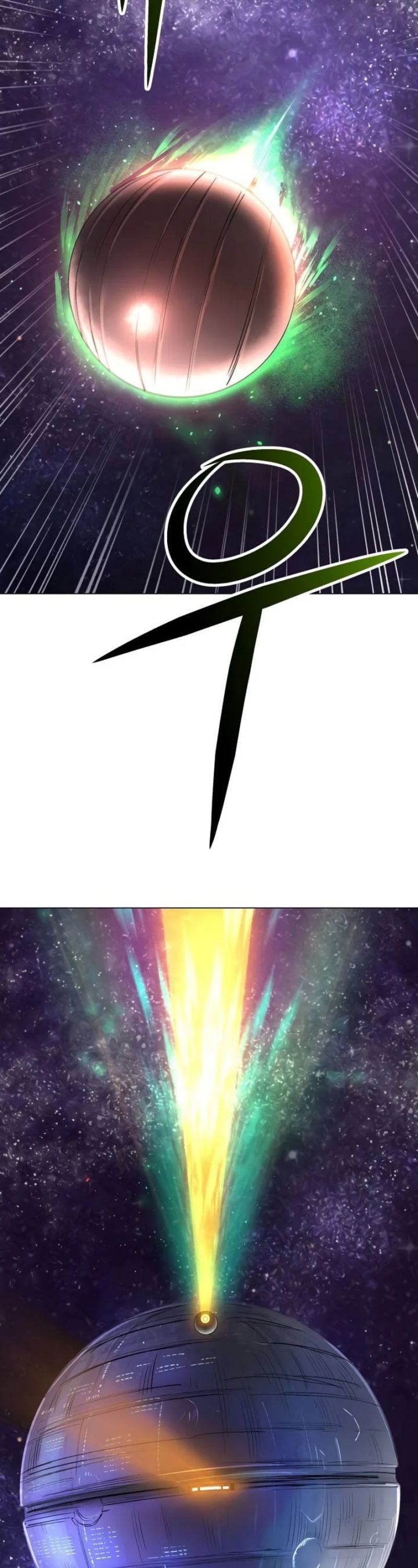 Cosmic Heavenly Demon 3077 - Chapter 11 - Page 29
