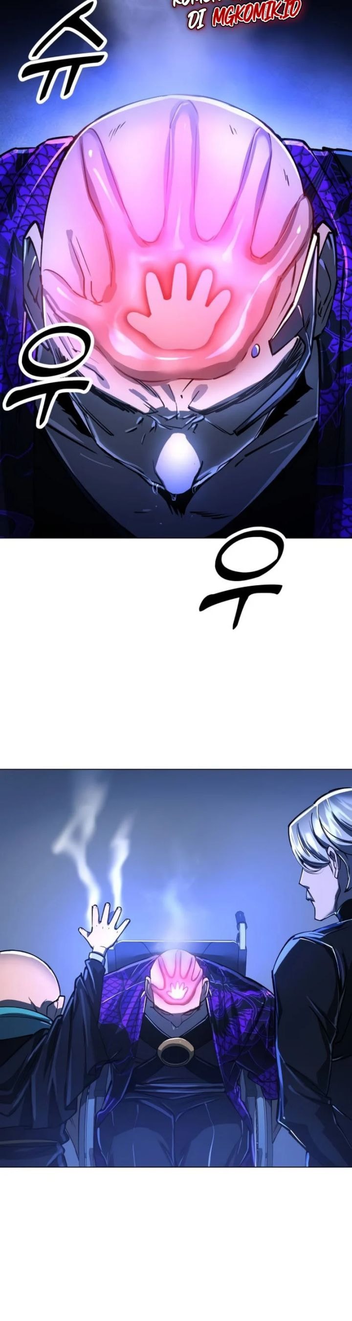 Cosmic Heavenly Demon 3077 - Chapter 11 - Page 43