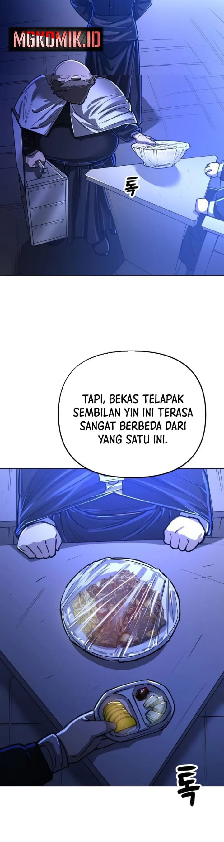 Cosmic Heavenly Demon 3077 - Chapter 11 - Page 48