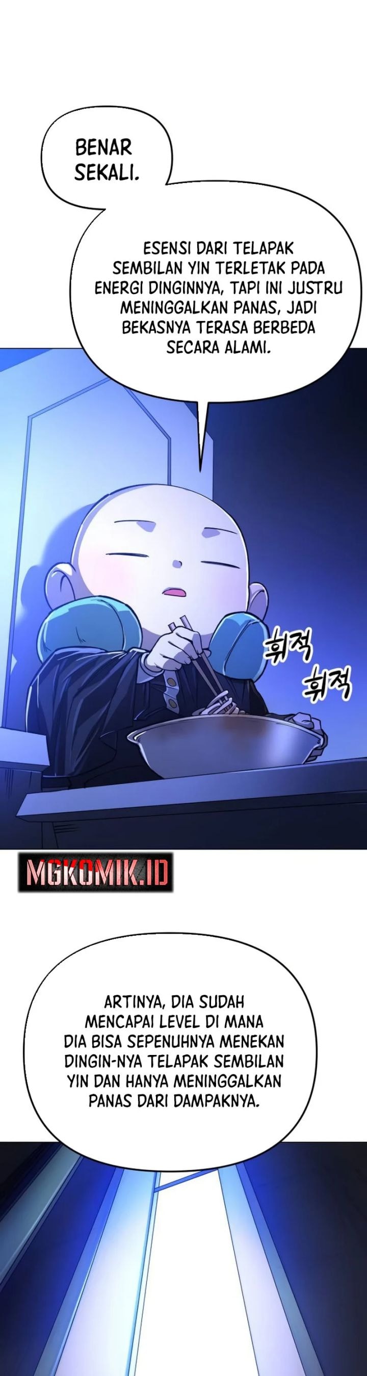 Cosmic Heavenly Demon 3077 - Chapter 11 - Page 49