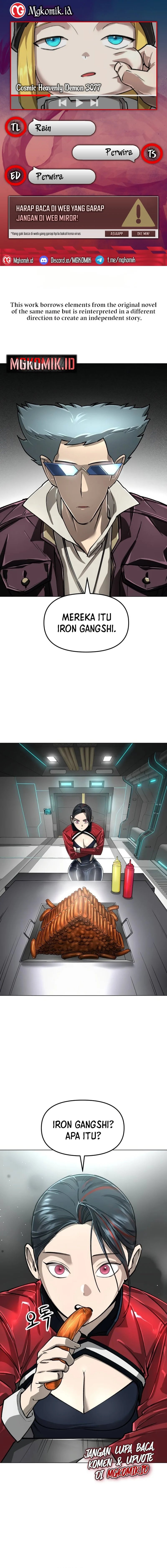 Cosmic Heavenly Demon 3077 - Chapter 12 - Page 1