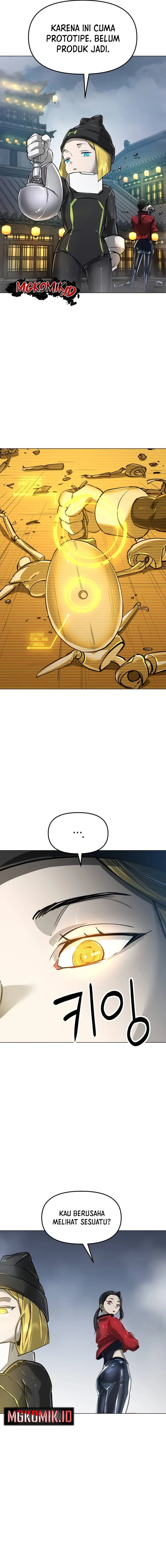 Cosmic Heavenly Demon 3077 - Chapter 12 - Page 11