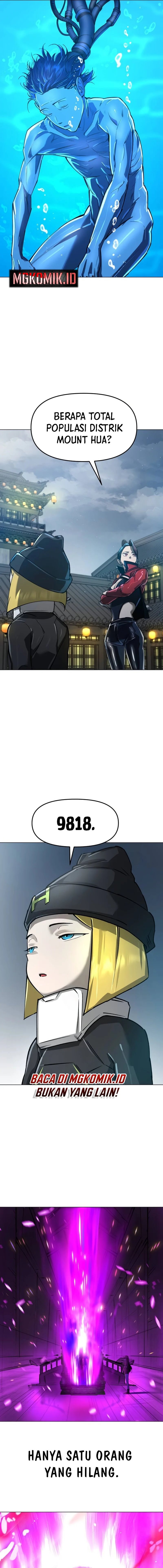 Cosmic Heavenly Demon 3077 - Chapter 12 - Page 15