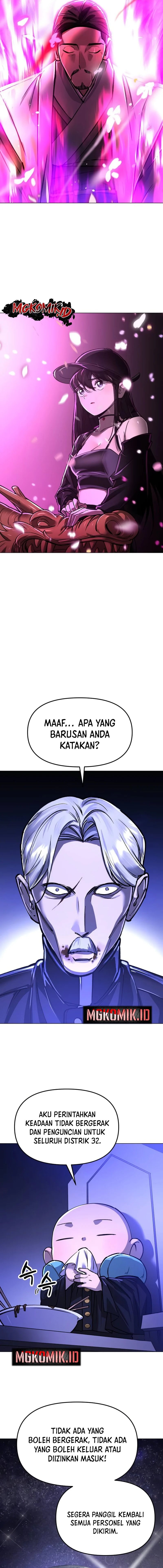 Cosmic Heavenly Demon 3077 - Chapter 12 - Page 16