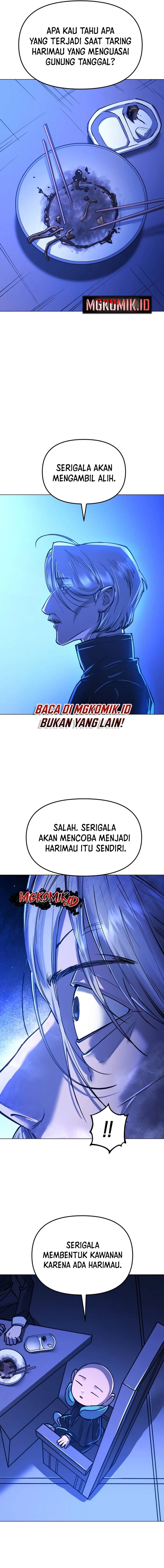 Cosmic Heavenly Demon 3077 - Chapter 12 - Page 18