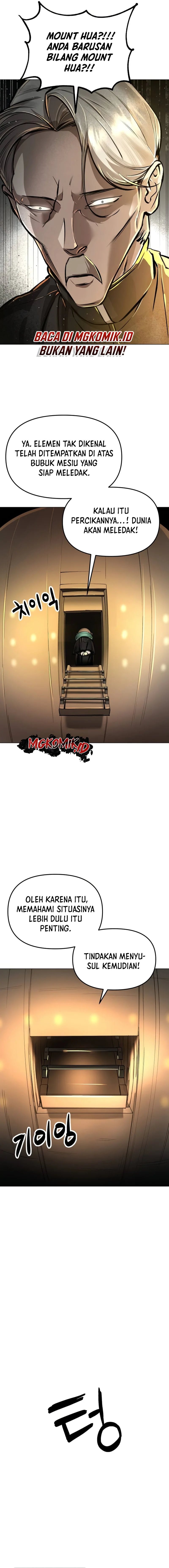 Cosmic Heavenly Demon 3077 - Chapter 12 - Page 21