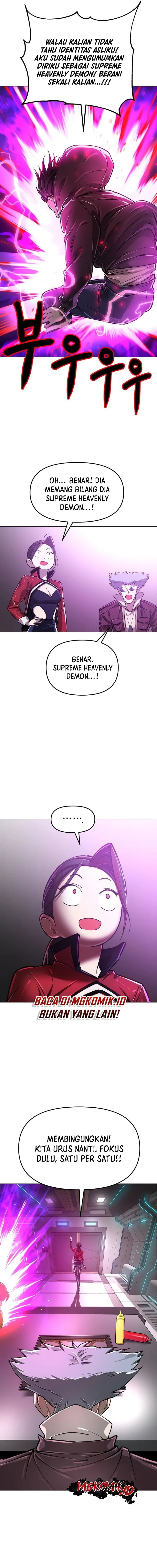 Cosmic Heavenly Demon 3077 - Chapter 12 - Page 7