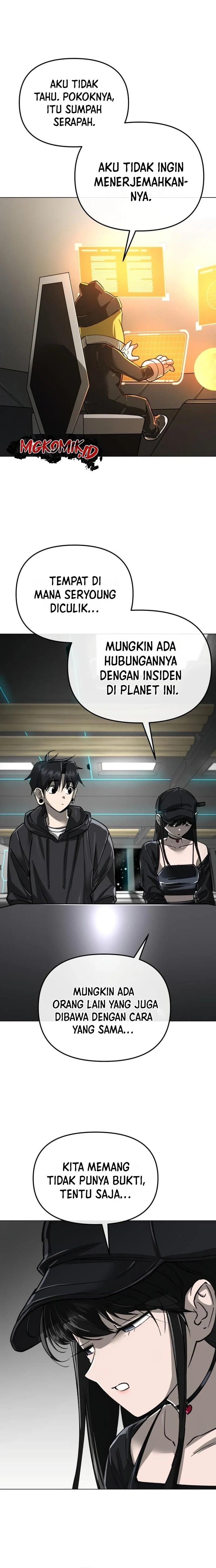 Cosmic Heavenly Demon 3077 - Chapter 13 - Page 13