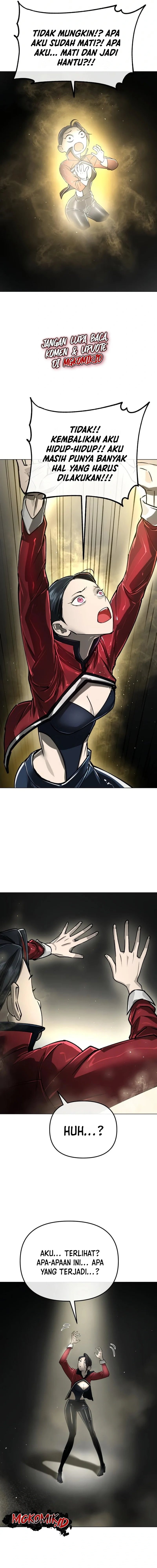 Cosmic Heavenly Demon 3077 - Chapter 13 - Page 4