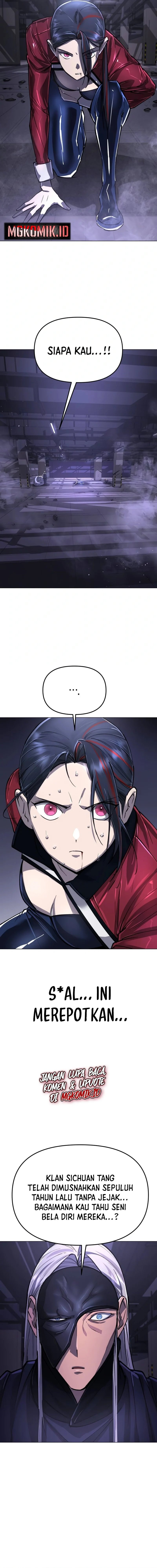 Cosmic Heavenly Demon 3077 - Chapter 14 - Page 17