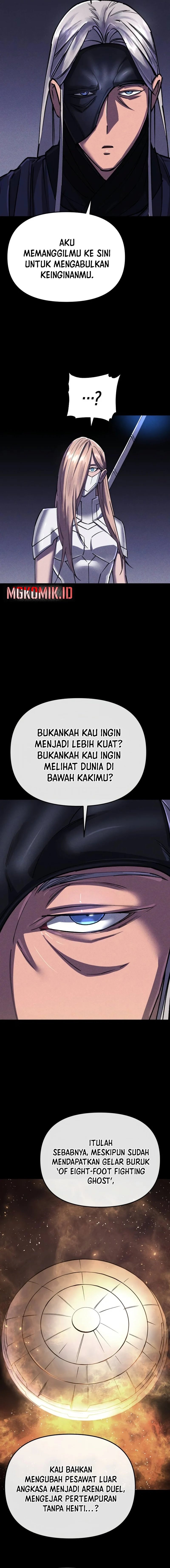 Cosmic Heavenly Demon 3077 - Chapter 14 - Page 23
