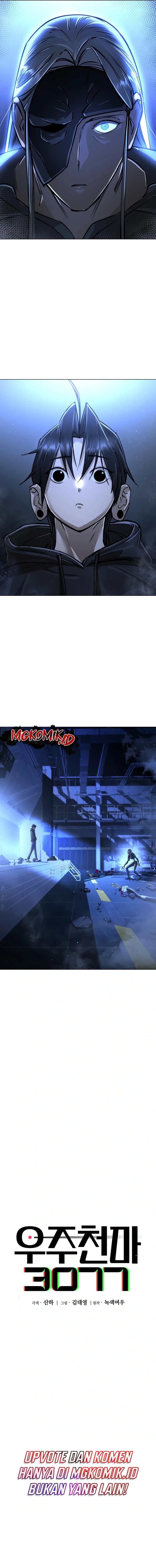 Cosmic Heavenly Demon 3077 - Chapter 16 - Page 13